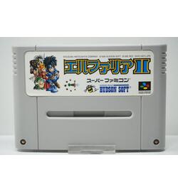 Elfaria II JPN