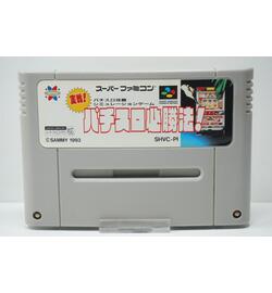 Jissen Pachi-Slot Hisshouhou JPN