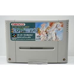 Tales of Phantasia JPN
