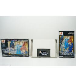 Tanbi Musou: Meine Liebe JPN