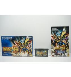 Ougon no Taiyou: Hirakareshi Fuuin JPN