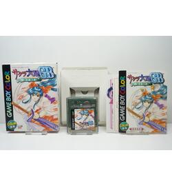 Sakura Taisen GB JPN