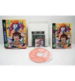 Muteki-Oh Tri-Zenon JPN