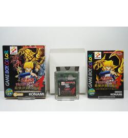 Yu-Gi-Oh! Duel Monsters 4: Jounouchi Deck JPN