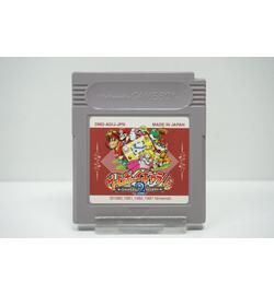 Game Boy Gallery 2 JPN