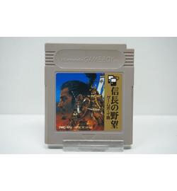 Nobunaga no Yabou: GameBoy Edition JPN