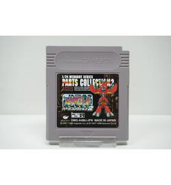 Medarot: Parts Collection 2 JPN