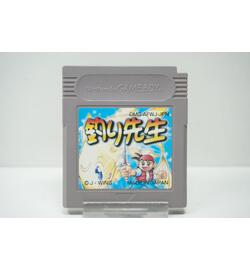 Tsuri Sensei JPN
