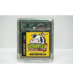 Bokujou Monogatari GB3: Boy Meets Girl JPN