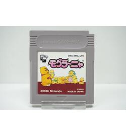Mogura~Nya JPN