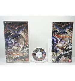 Gundam Battle Royale JPN
