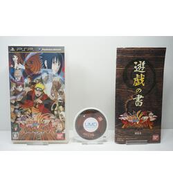 Naruto Shippuden: Narutimate Impact JPN