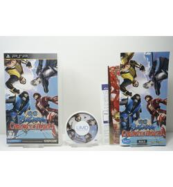 Sengoku Basara: Chronicle Heroes JPN