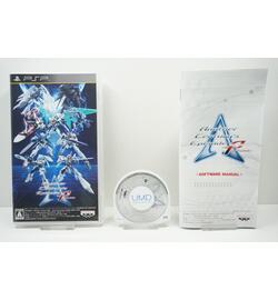 Another Century's Episode Portable JPN