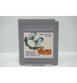 Mario no Picross JPN