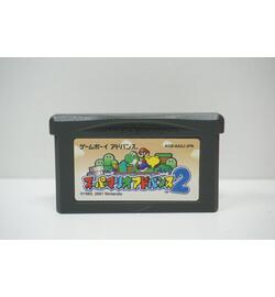 Super Mario Advance 2 JPN