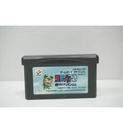 Croket! 2: Yami no Bank to Ban Joou JPN
