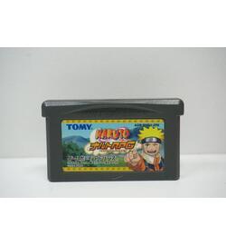Naruto RPG: Uketsugareshi Hi no Ishi JPN