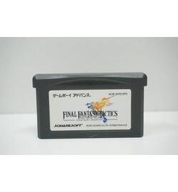 Final Fantasy Tactics Advance JPN