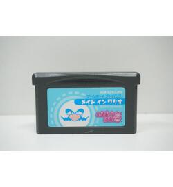 Made in Wario JPN