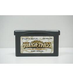 Wario Land Advance: Youki no Otakara JPN