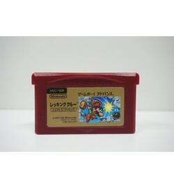 Famicom Mini: Wrecking Crew JPN