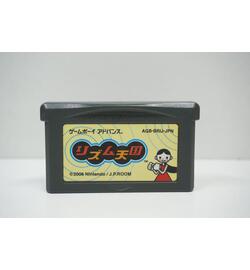 Rhythm Tengoku JPN