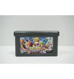 Summon Night: Craft Sword Monogatari 2 JPN
