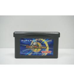 Duel Masters JPN
