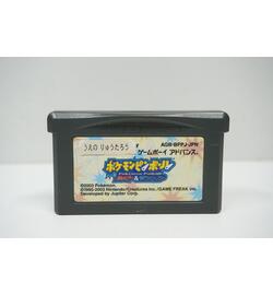 Pokemon Pinball: Ruby & Sapphire JPN