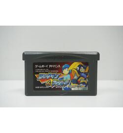 RockMan & Forte JPN