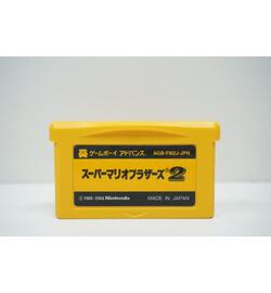Famicom Mini: Super Mario Bros. 2 JPN