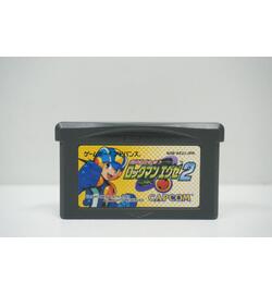 Battle Network RockMan EXE 2 JPN