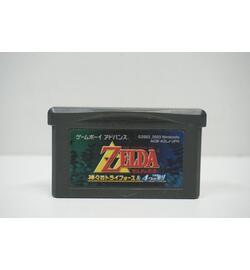 Legend of Zelda: Triforce & 4 Swords JPN