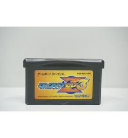 RockMan Zero 3 JPN