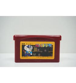 Famicom Mini: Mappy JPN