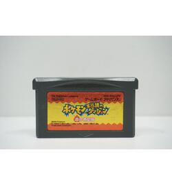 Pokemon Fushigi no Dungeon: Aka no Kyuujotai JPN