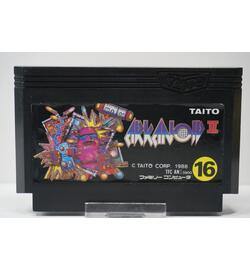 Arkanoid II JPN