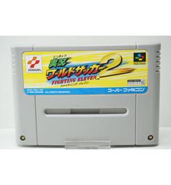 Jikkyou World Soccer 2: Fighting Eleven JPN