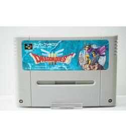 Dragon Quest III JPN
