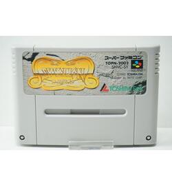 Syvalion JPN