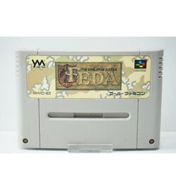 FEDA: The Emblem of Justice JPN