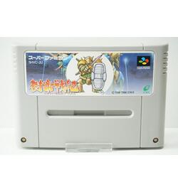 Jyutei Senki JPN