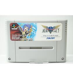Albert Odyssey JPN