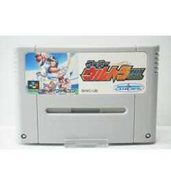 JPN