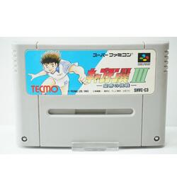 Captain Tsubasa III: Koutei no Chousen JPN