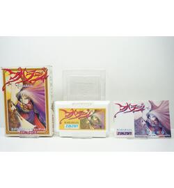 MahaRaja JPN