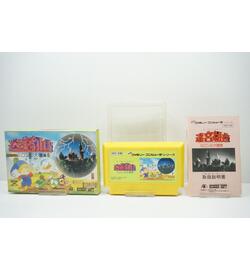 Meikyuu Kumikyoku: Miron no Daibouken JPN