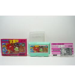 Jajamaru no Daibouken JPN