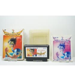 Hiryu no Ken III: 5 Nin no Ryuu Senshi JPN